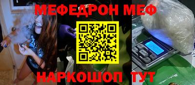 твердый Бузулук
