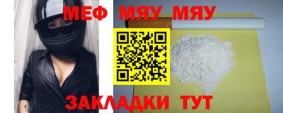 твердый Бузулук