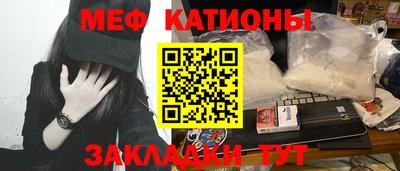 твердый Бузулук