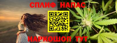 ПСИЛОЦИБИНОВЫЕ ГРИБЫ Бугуруслан