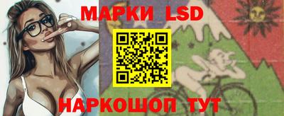твердый Бузулук