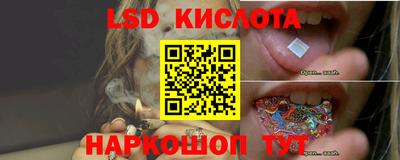 мефедрон мука Будённовск