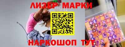 ПСИЛОЦИБИНОВЫЕ ГРИБЫ Бугуруслан