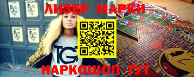 ПСИЛОЦИБИНОВЫЕ ГРИБЫ Бугуруслан
