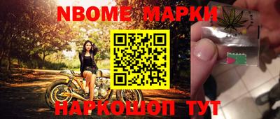 мефедрон мука Будённовск