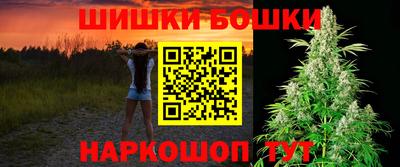 мефедрон мука Будённовск