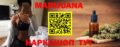 ПСИЛОЦИБИНОВЫЕ ГРИБЫ Бугуруслан