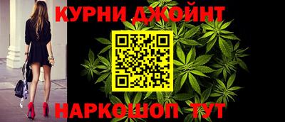 ПСИЛОЦИБИНОВЫЕ ГРИБЫ Бугуруслан