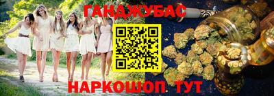 мефедрон мука Будённовск