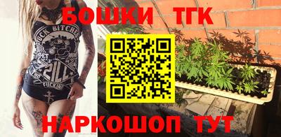 твердый Бузулук