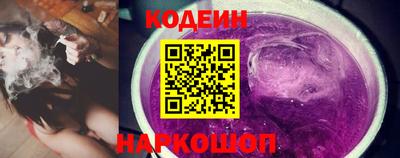 твердый Бузулук
