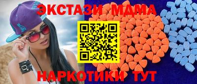 твердый Бузулук