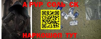 ПСИЛОЦИБИНОВЫЕ ГРИБЫ Бугуруслан