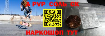ПСИЛОЦИБИНОВЫЕ ГРИБЫ Бугуруслан