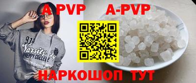 твердый Бузулук