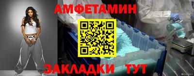 ПСИЛОЦИБИНОВЫЕ ГРИБЫ Бугуруслан