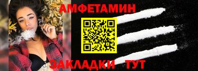 ПСИЛОЦИБИНОВЫЕ ГРИБЫ Бугуруслан