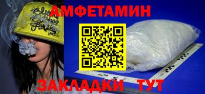мефедрон мука Будённовск
