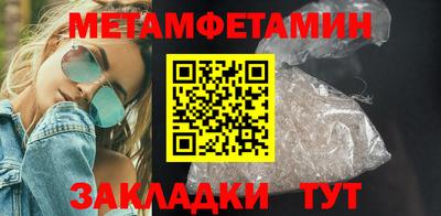 ПСИЛОЦИБИНОВЫЕ ГРИБЫ Бугуруслан