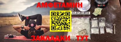 мефедрон мука Будённовск
