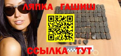 мефедрон мука Будённовск
