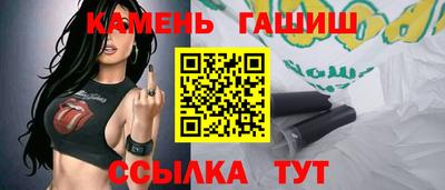 твердый Бузулук