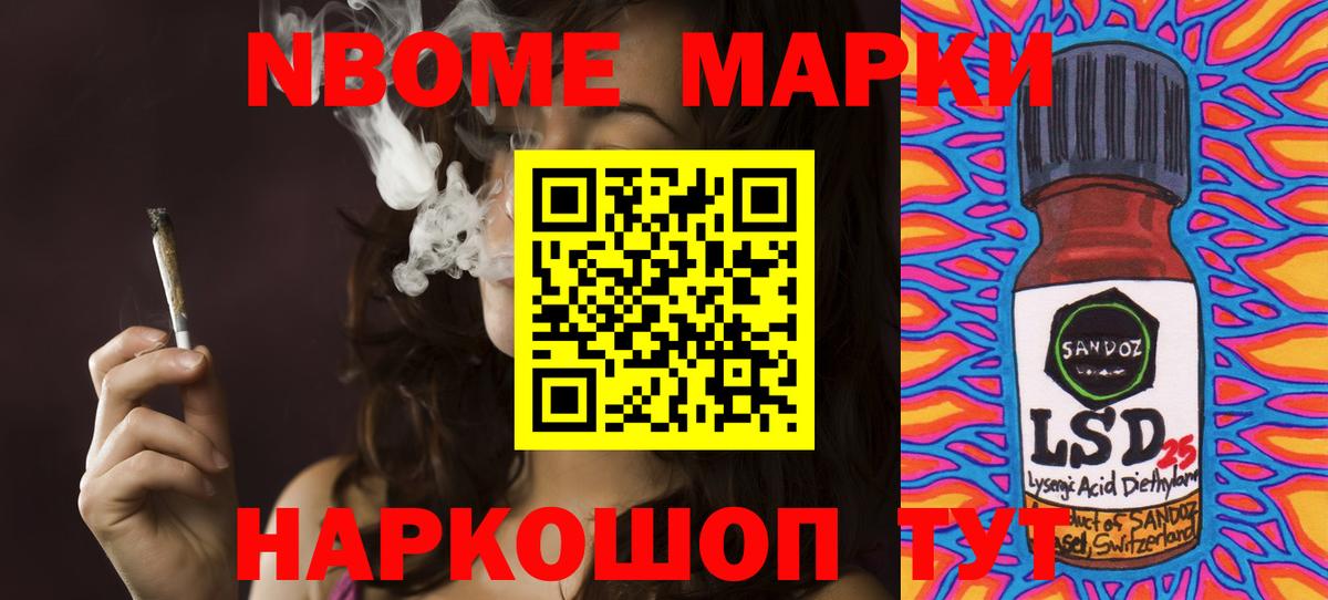 LSD-25 экстази ecstasy  Вход с VPN  Тихвин 