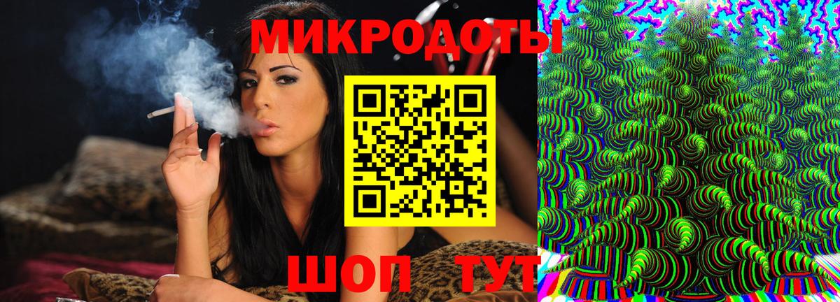 Галлюциногенные грибы GOLDEN TEACHER  Вход с VPN  сколько стоит  Псилоцибиновые грибы MAGIC MUSHROOMS  Тихвин 